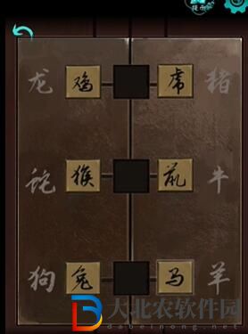 阿姐鼓第一章攻略-阿姐鼓第一章圖文通關攻略