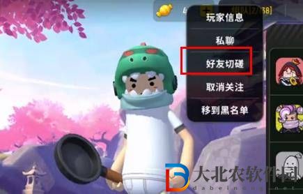 香腸派對1v1模式在哪-香腸派對1v1模式位置