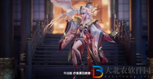王者榮耀娜可露露前塵鏡皮膚什么時候出-前塵鏡皮膚上線時間