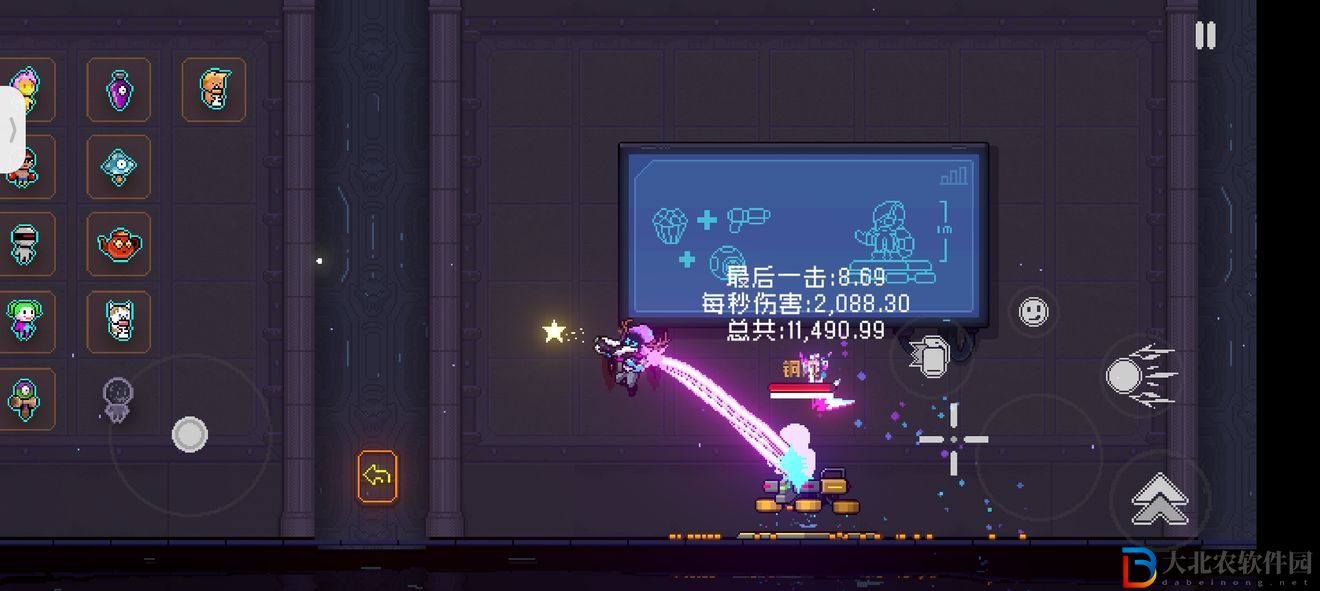 《霓虹深淵：無限》武器選擇攻略