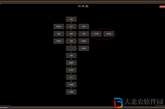 我來自江湖怎么建造工坊-建造工坊攻略