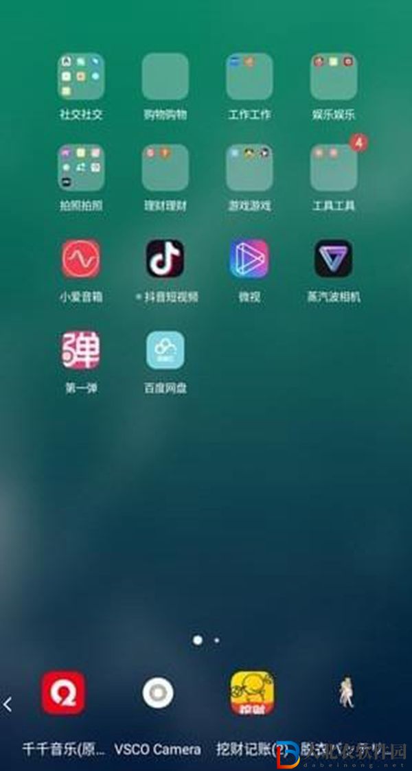 原神桌寵怎么設置在桌面-原神桌寵桌面顯示方法