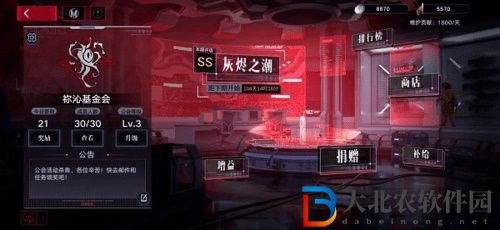 無期迷途磚石怎么獲得-無期迷途磚石獲得方法