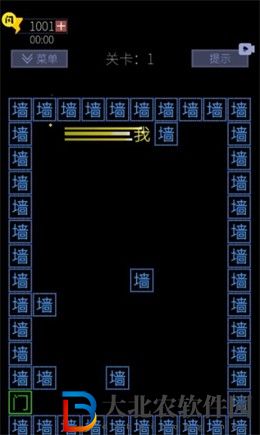 文字的世界