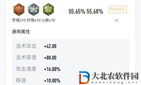王者榮耀諸葛亮厲害嗎-諸葛亮英雄強度分析介紹