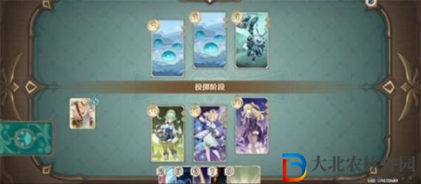 原神一撕兩半混沌球成就完成攻略