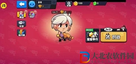 就是要吃雞