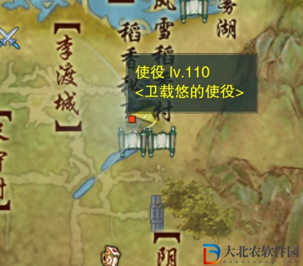 劍三俠行囧途觸發條件-劍網3俠行囧途奇遇攻略