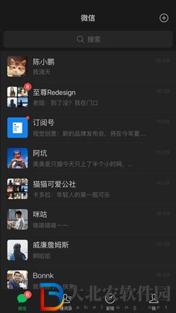 年輕人喜歡的社交軟件排行榜-年輕人喜歡的社交軟件推薦