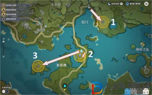 原神大生意任務攻略一覽