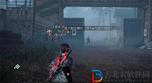 黎明覺醒生機金色圖紙獲取攻略