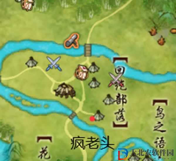 劍三塞外寶駒觸發條件-劍網3塞外寶駒奇遇攻略