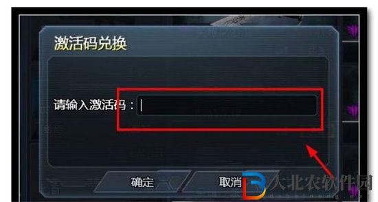 生死狙擊2禮包碼2022-生死狙擊2最新兌換碼匯總