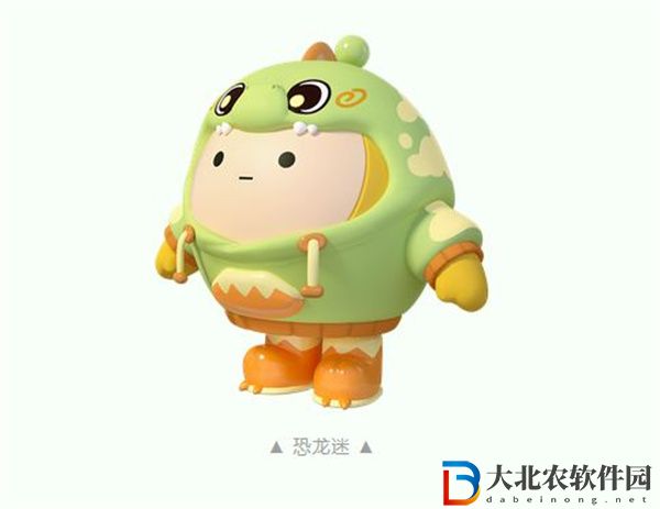 蛋仔派對勇闖龍蛋島怎么玩-蛋仔派對勇闖龍蛋島攻略