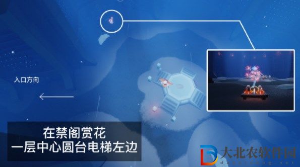 光遇每日任務攻略4月12日
