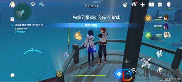 原神碧波高浪通關(guān)路線攻略一覽
