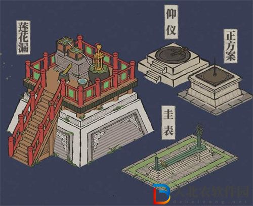 江南百景圖隕石隕鐵獲取攻略