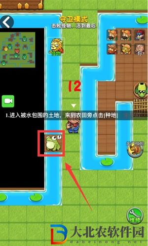 別惹農夫里面的隱藏角色怎么解鎖-隱藏角色解鎖方法