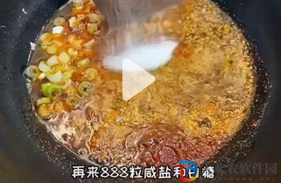 888粒鹽是什么意思-888粒鹽來源出處介紹