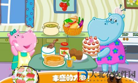 佩皮生活日本料理