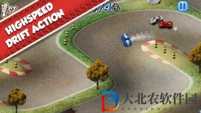 漂移杯賽車