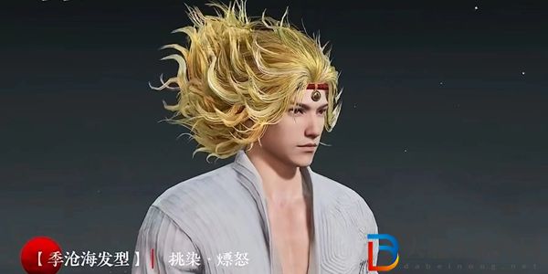 永劫無間新春福燈獎池2023-新春福燈獎勵一覽2023