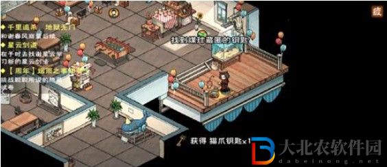煙雨江湖煙雨三周年答題答案是什么-煙雨三周年答題答案一覽