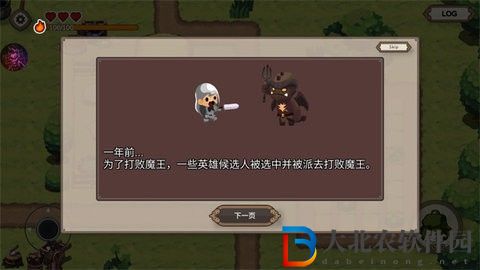 勇敢者的農(nóng)場(chǎng)漢化版