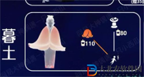 光遇郁金香斗篷獲取攻略