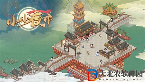 小小夜市最新兌換碼一覽2023