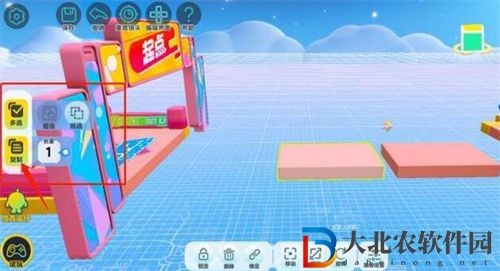 蛋仔派對地圖搭建技巧一覽