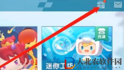90000000迷你幣激活碼有哪些-90000000迷你幣激活碼大全