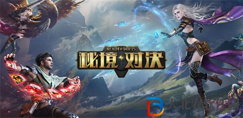 秘境對決新手卡組選擇推薦