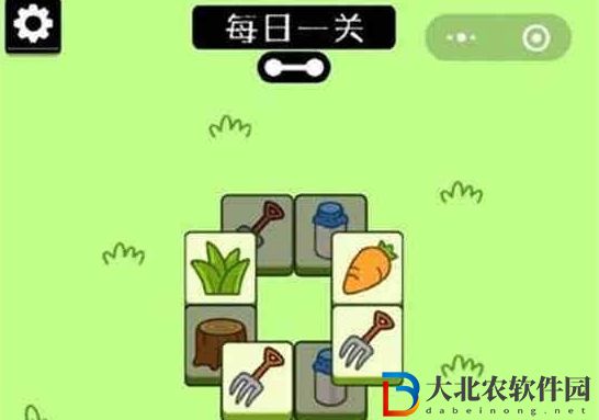羊了個羊0點重置是什么意思-0點重置意思一覽