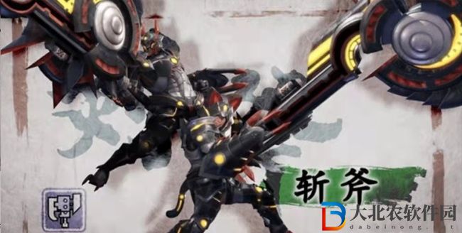 怪物獵人崛起武器排行-怪物獵人崛起武器強度