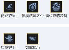 金鏟鏟之戰貓貓怎么玩-金鏟鏟之戰貓貓陣容出裝玩法介紹
