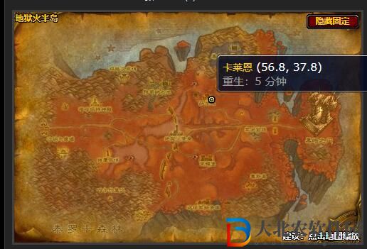 魔獸世界wlk大師級珠寶在哪學