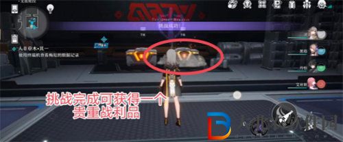 崩壞星穹鐵道人非草木其一任務完成攻略