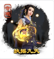 劍三奇遇大全-劍三奇遇觸發(fā)前置條件-劍網(wǎng)3所有奇遇攻略