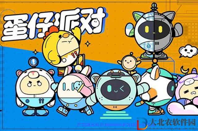蛋仔派對甩手舞動作怎么獲得-甩手舞動作獲取攻略