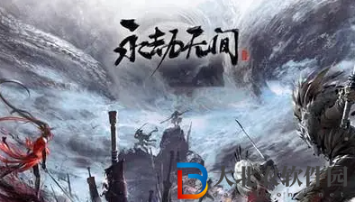 永劫無間鬼哭神嚎怎么用