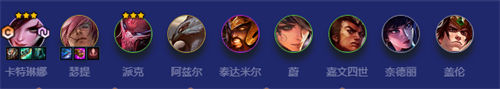 金鏟鏟之戰(zhàn)斗刺卡特怎么玩 金鏟鏟之戰(zhàn)斗刺卡特陣容玩法攻略