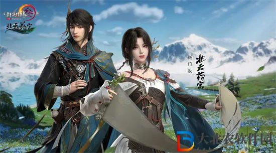 2023劍網3門派強度排行-劍網3門派推薦