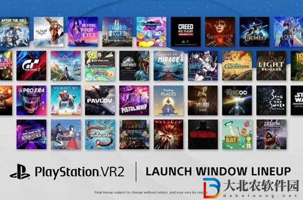 psvr2可以玩那些游戲-psvr2游戲陣容一覽