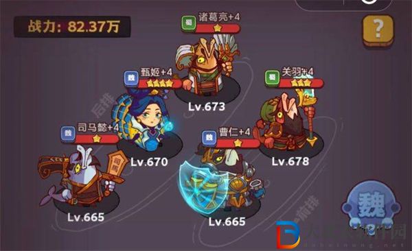 咸魚之王琉璃7塔4-6層通關(guān)攻略