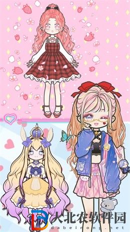 暖暖少女時尚舞會