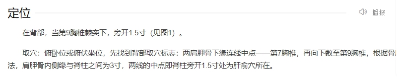 餓了么免單8.16答案-餓了么免單一分鐘8.16答案一覽