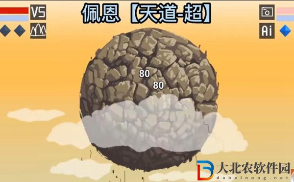 像素火影一周年版怎么下載-像素火影一周年版v1.00.04下載方法