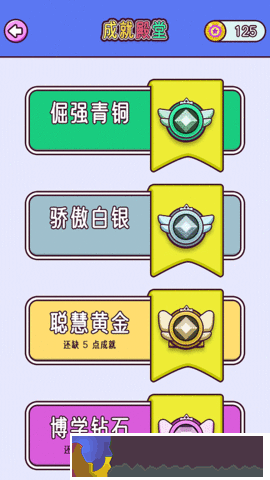 貼圖秀秀