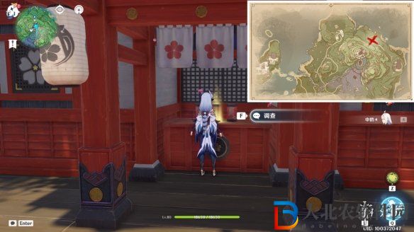原神特別的御神簽任務攻略